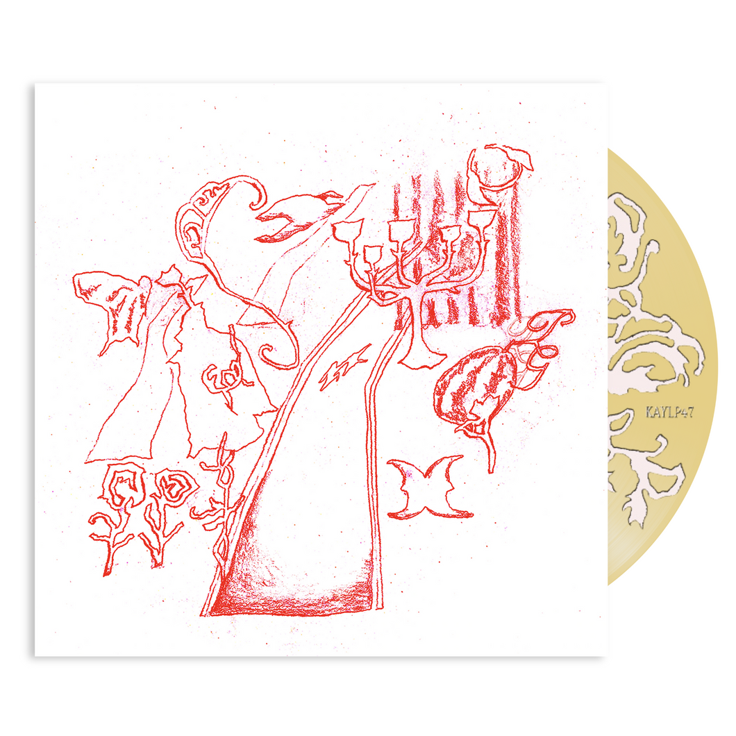 Pierre Guitard - L'allée des melons [Vinyle] (précommande)
